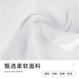 Детские танце