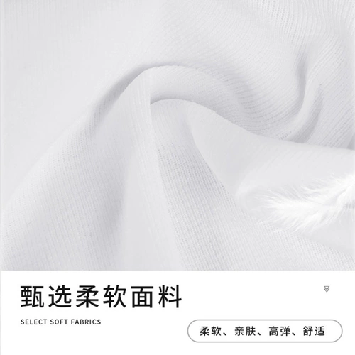 Детские танце