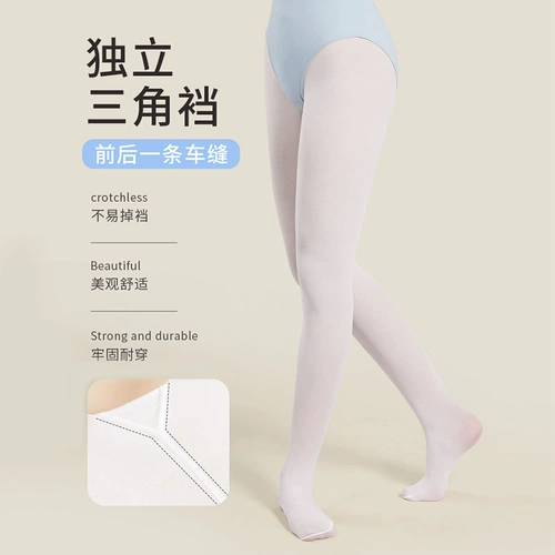 Детские танце