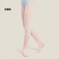 Носки -носки -40d -балетный порошок (лето)