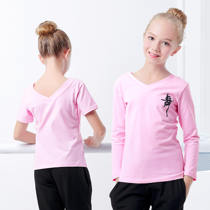Children's dancer short sleeve girl Chinese dance modern dance practice Thin T-shirt Summer Dancing V collar jacket male