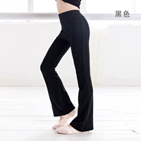 Черный модальный (более ослепительный)