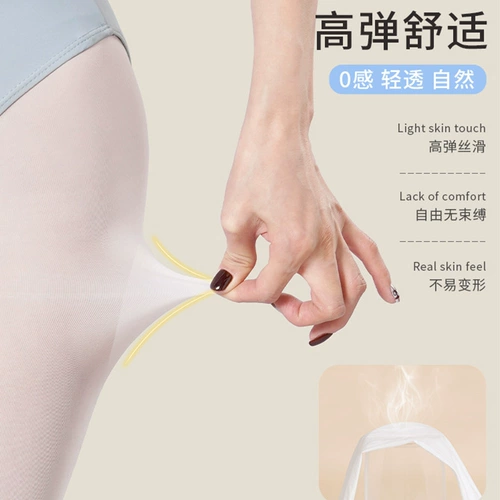 Детские танце