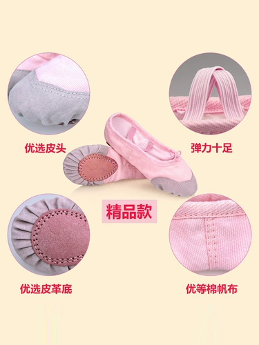 Детская практика, китайские балетки для мальчиков для раннего возраста, мягкая подошва