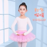 Детский свитер, лонгслив, демисезонная трикотажная спортивная одежда, черная куртка, танцующая накидка, большой размер