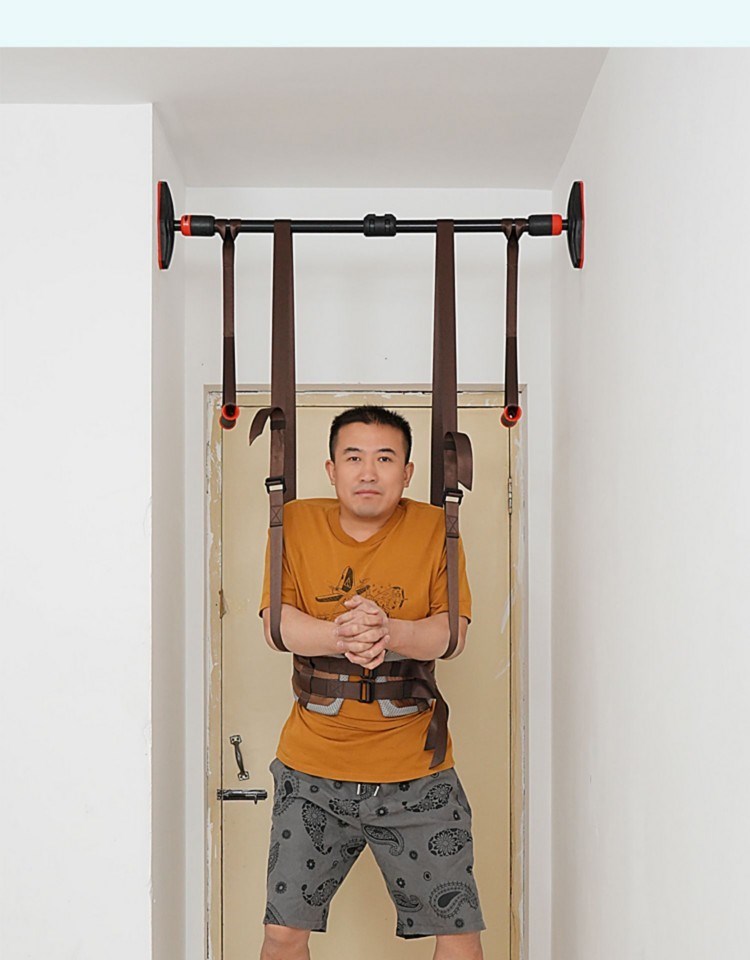 복대