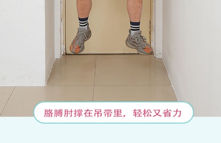 지지대