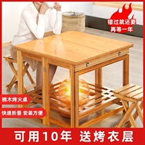 Double-layer desk baking stove winter folding baking stove playing mahjong Bamboo solid wood heating table living room rectangular rack