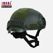 IDEAL MICH2002 Mickey Tactical Helmet Outdoor Ride Field Live CS Helmet Action Edition