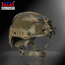 AirFrame tactical helmet CP cuttlefish dry rail combination AF helmet riot outdoor riding camouflage