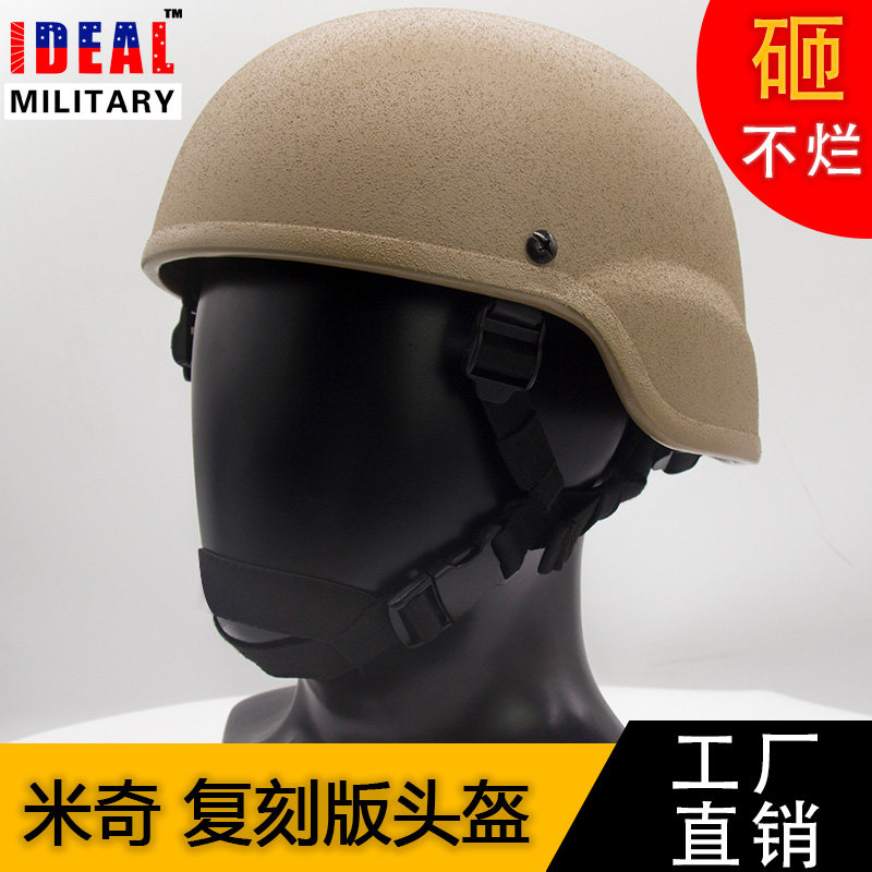 MICH 2000 Mickey Tactical Helmet Field Live CS Outdoor Cycling ACH riot training patrol thick