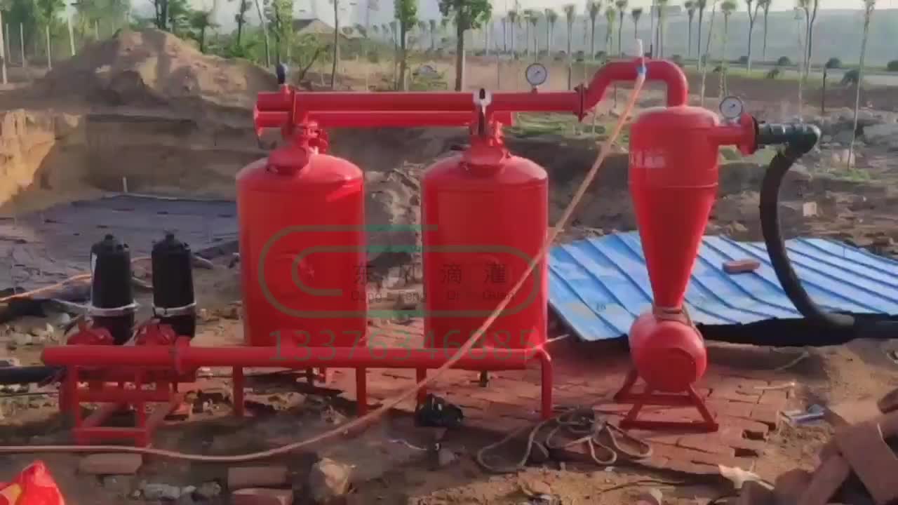 1 Hectare Model Farm Agricultural Irrigation Systems Irrigation