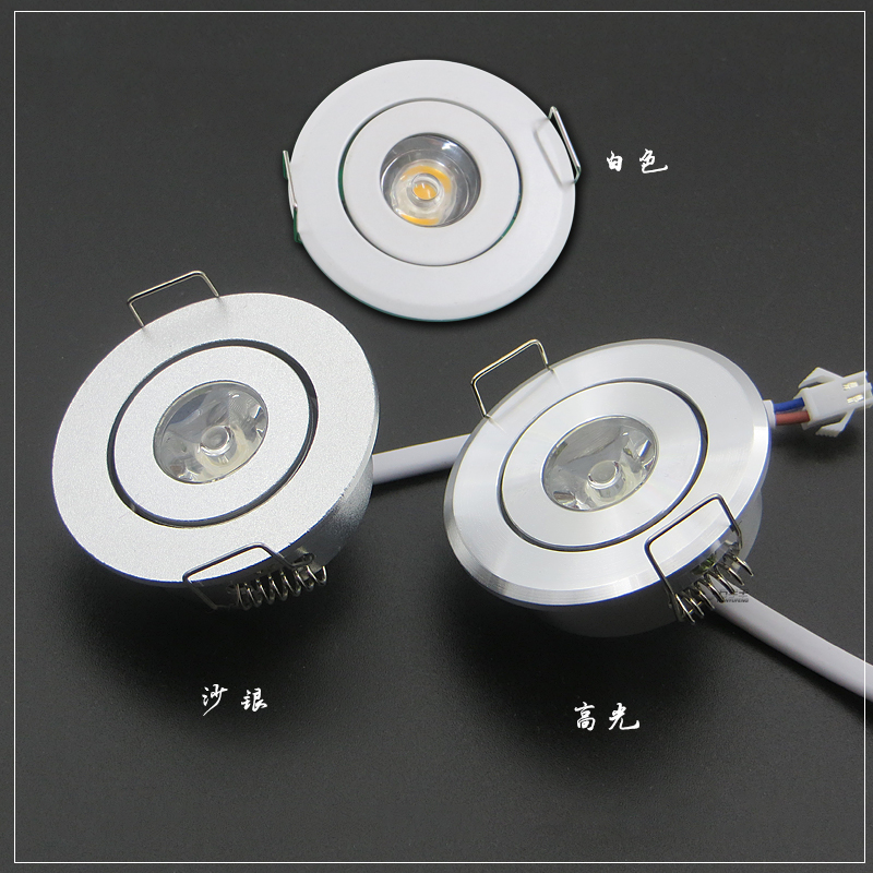 12V led small spotlight 1w opening 40-45mm living room bull's eye wine cabinet downlight mini high-gloss white embedded