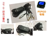 Cáp video pspgo gốc cáp cáp truyền hình cáp PSP GO màu khác biệt cáp HD - PSP kết hợp psp sony