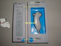 3 vương miện wiii tay trái và tay phải wii nunchaku wii tay cầm trái wii tay cầm phải - WII / WIIU kết hợp wii sport