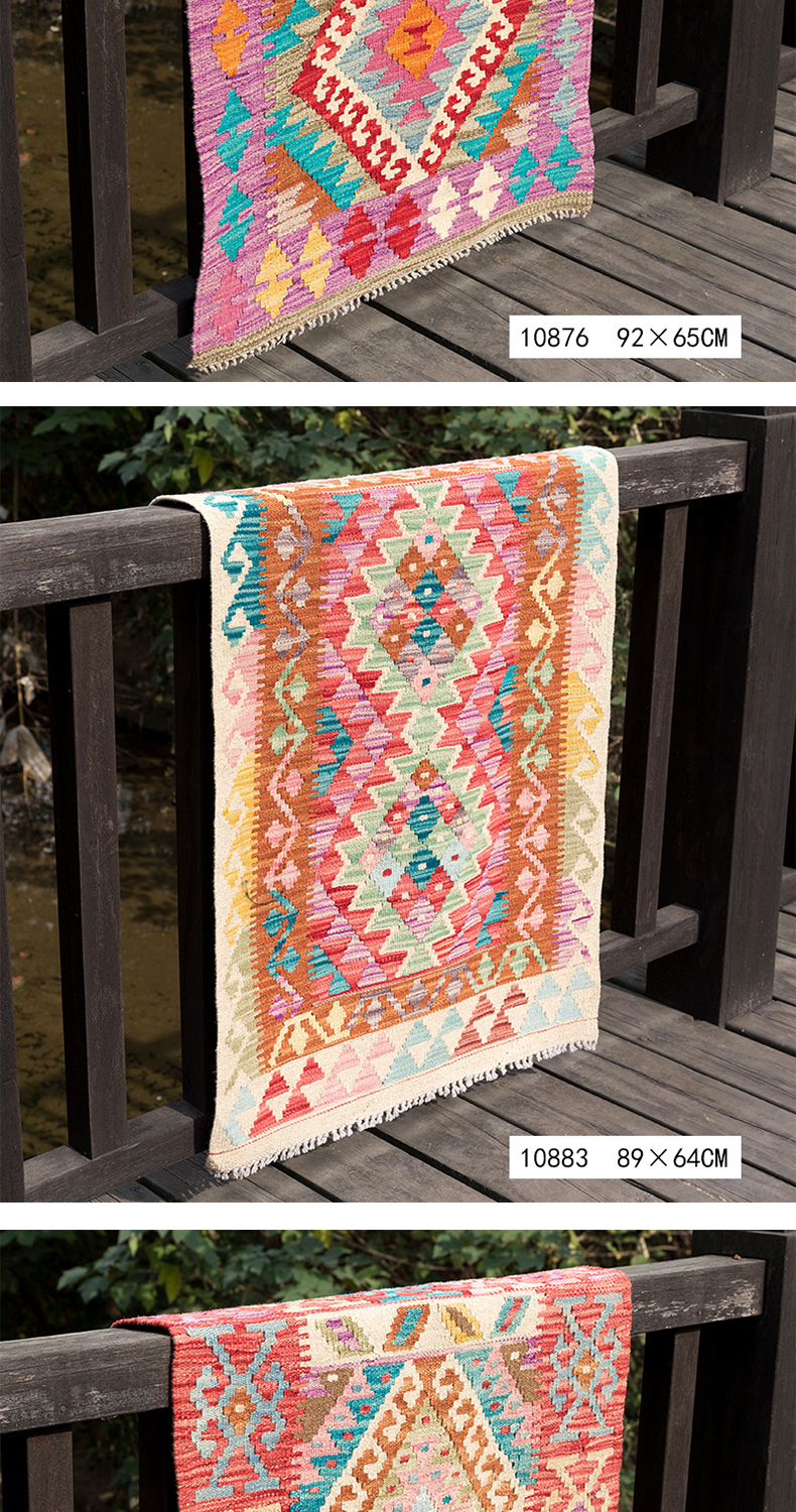Hương vị thị giác Pakistan nhập khẩu Kilim Bohemian phong cách dân tộc Bắc Âu thảm phòng khách hiện đại - Thảm thảm ngủ văn phòng