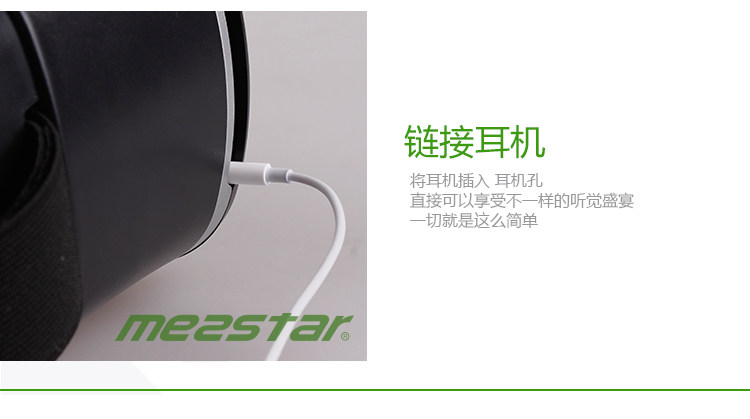 Lunettes VR ou 3D MEASTAR - Ref 1225586 Image 17