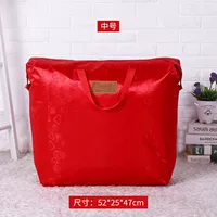 Свадебный хангбукин 2 средний номер