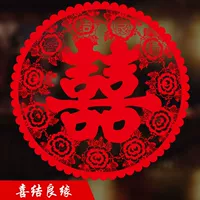 Xi Zi Window Flower 30#Диаметр 24 см Jiexian Fate [20 фотографий]