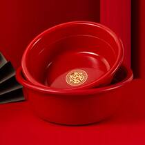 Wedding basin dowry red washbasin wedding supplies collection wedding wedding bride dowry plastic washbasin
