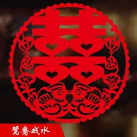 Xi Zi Window Flower 30#Диаметр 24 см 鸳 鸳 鸳 鸳 鸳 [20 фотографий]