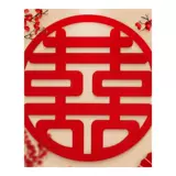 Свадебные ворота.