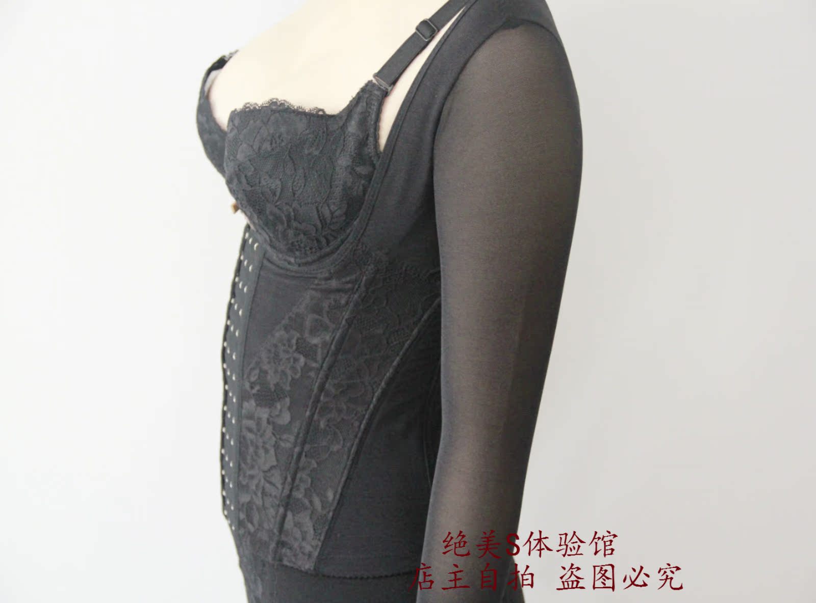 Body LACA - Ref 653535 Image 3