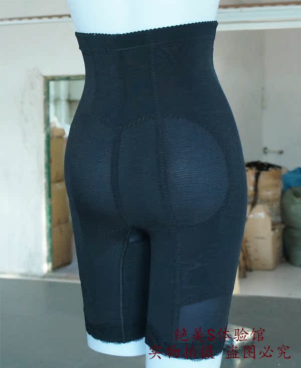 body amincissant LACA en nylon - Ref 671512 Image 6