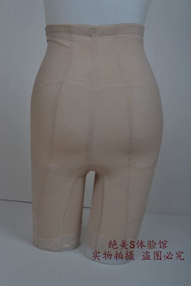body amincissant LACA en nylon - Ref 671512 Image 5