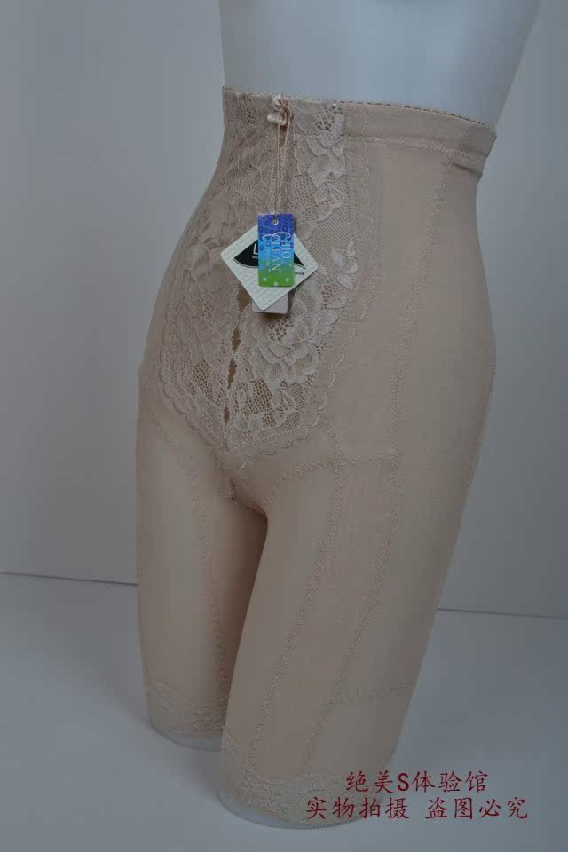 body amincissant LACA en nylon - Ref 671512 Image 4