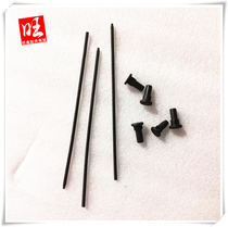 Chongqing Yunda Keda railway internal combustion engine NJB600 motorized wrench size sleeve pin and fixed spring