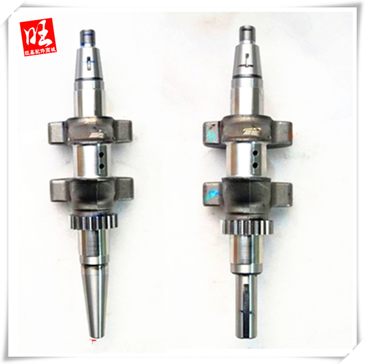 Honda engine two-cylinder power 10KW generator GX620 GX670 GX630 GX690 original crankshaft