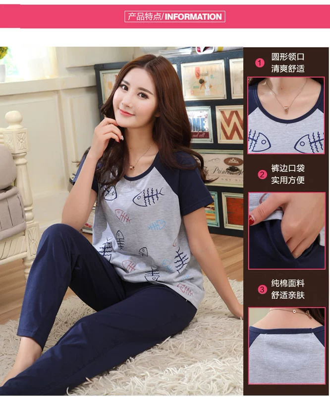 Mùa hè cotton nữ kích thước lớn dịch vụ tại nhà ngọt ngào cắt ngắn quần dài tay bộ đồ ngủ lỏng có thể được mặc