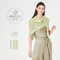 Cloud Group Weave NO 28 At Ease Lace Shawl Handmade Hook Needle Diy Wool Wire Material Pack 5 Lace Thread Tutorial