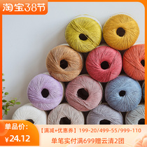 (Yunnan Linen) New Products France Linen Handwoven Diy Stick Needle Crochet Thread Summer Antibacterial Breathable
