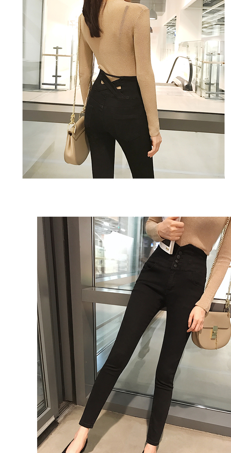 Jean femme - Ref 3191316 Image 12