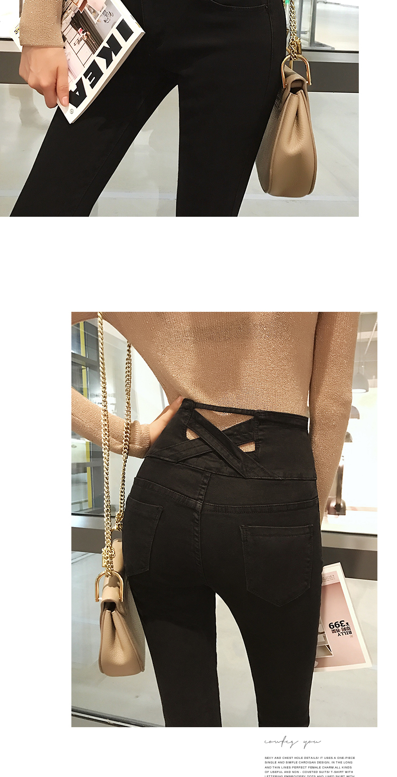 Jean femme - Ref 3191316 Image 16