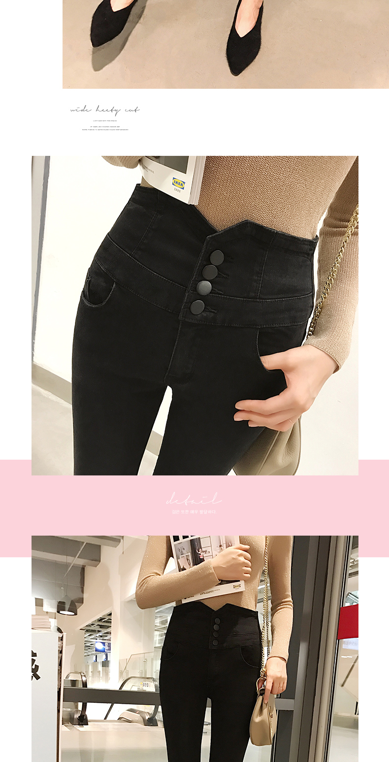 Jean femme - Ref 3191316 Image 13