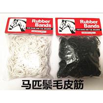Horse equipment equestrian rubber bands special mane rubber bands horse braids horse equipment horse cleaning stable supplies