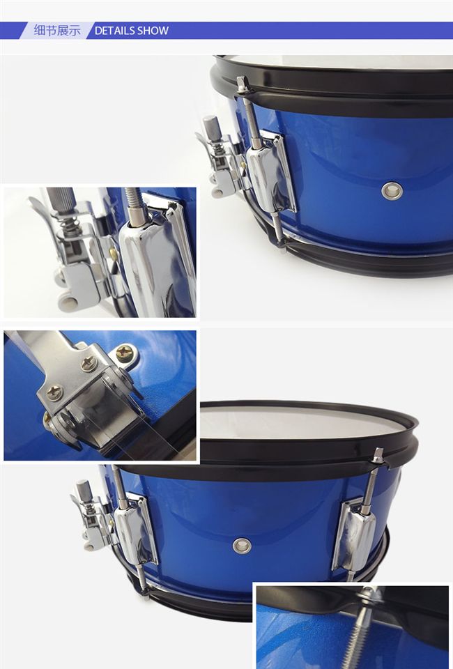 () trống snare nhỏ 12 inch 13 inch 14 inch trống nhóm nhạc cụ gõ nhạc phương Tây