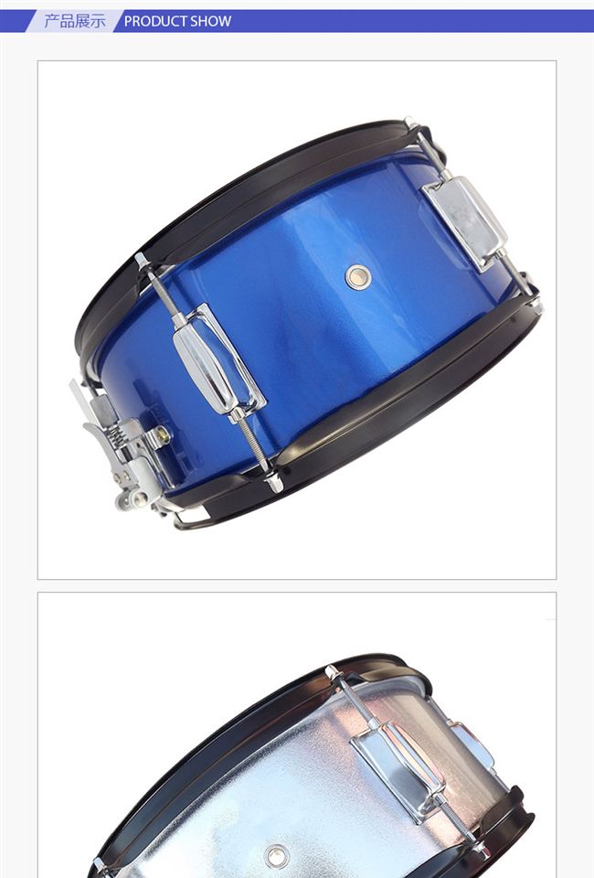 () trống snare nhỏ 12 inch 13 inch 14 inch trống nhóm nhạc cụ gõ nhạc phương Tây trống điện