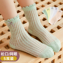 Childrens socks girls midsocks summer thin baby Princess lace girls Summer Bow Crystal stockings