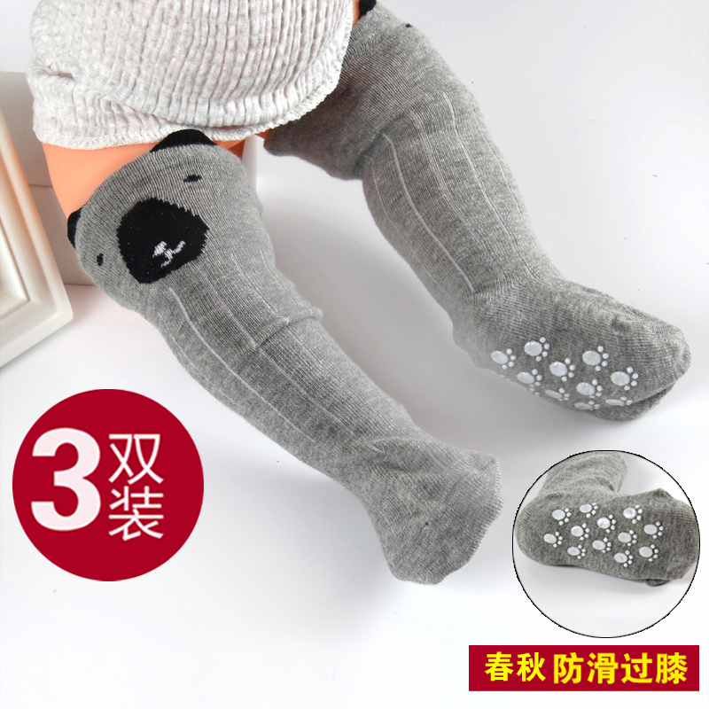 Baby Socks Pure Cotton Spring Autumn Winter Style Newborn Baby Long Cylinder Socks Over Knee Long Leg 0-3 Year Old Non-slip Floor Socks 1-Taobao