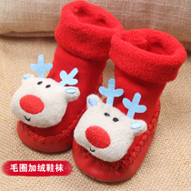 Christmas socks baby baby socks autumn and winter plus velvet thickened Terry non-slip boys and girls floor toddler socks