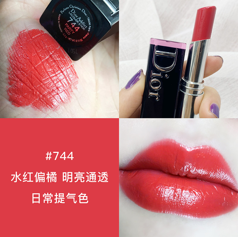 dior 744