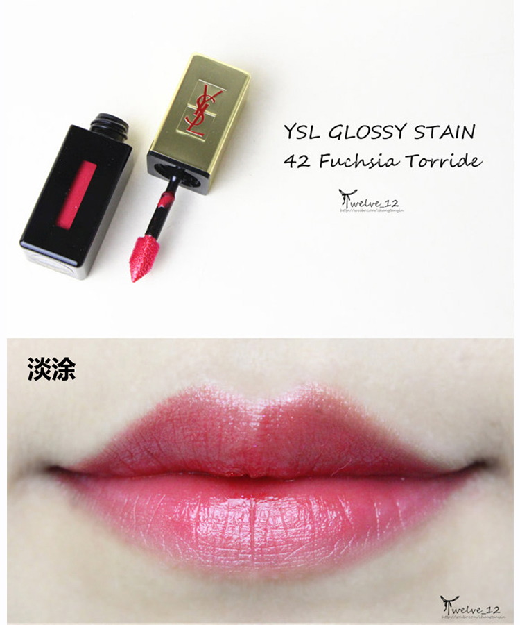 YSL Yves Saint Laurent Màu rắn Satin Mirror Square Tube Lip Glaze Lip Gloss Lip Gloss 9 12 42 43 47 50 105 	son bóng màu	