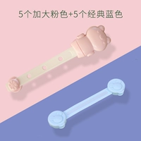 5 повышенный розовый+5 классический синий