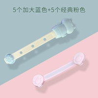 5 Увеличение синего+5 классического розового