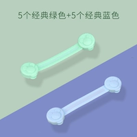 Классический, зеленый, синий