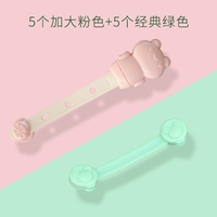 5 повышенный розовый+5 классический зеленый